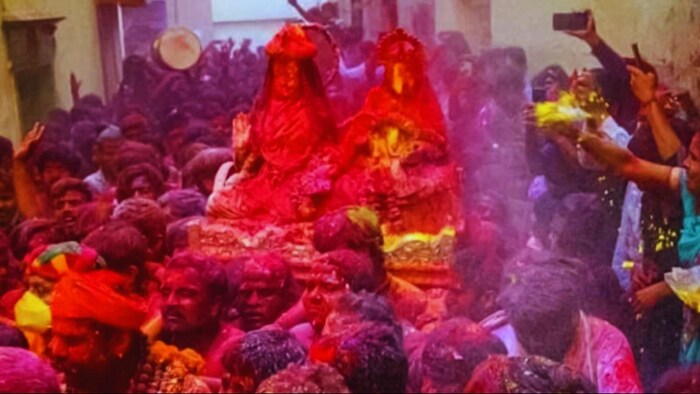 रंगभरी एकादशी