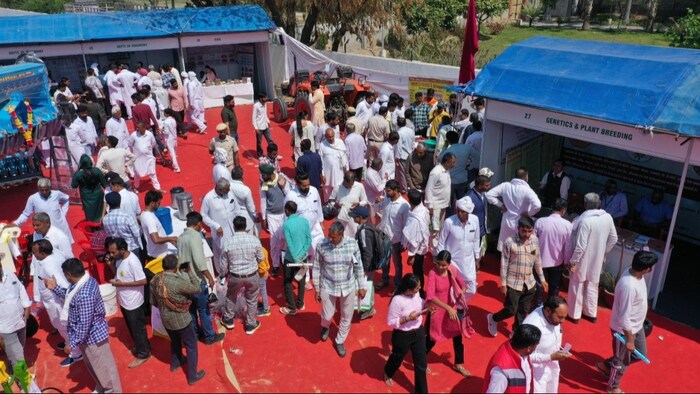 कृषि मेला