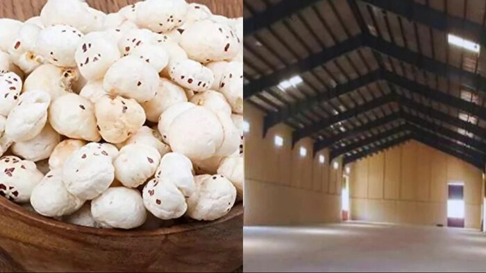 मखाना गोदाम