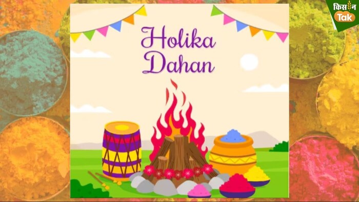 होली पर चंद्रग्रहण से कई राशियों पर पड़ेगा असर.