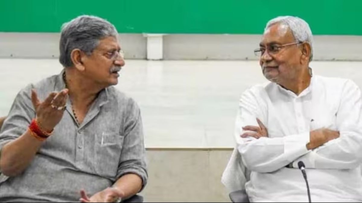 जदयू ने जारी की उम्मीदवारों की सूची. (सांकेतिक फोटो)