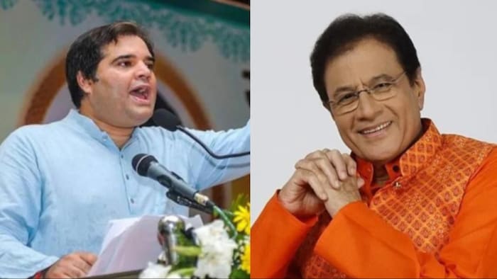 वरुण गांधी का टिकट कटा.