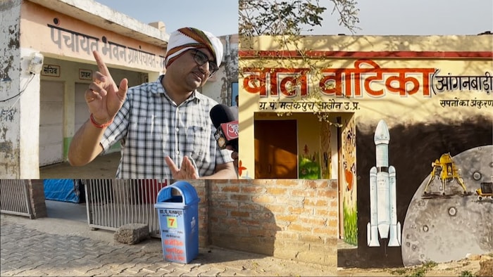 यूपी में मलकपुरा गांव के प्रगतिशील प्रधान अमित के कामों की हुई दुनिया भर में चर्चा (फोटो: किसान तक)