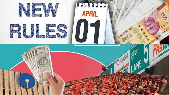 जानिए 1 अप्रैल से क्या महंगा और क्या सस्ता हुआ?