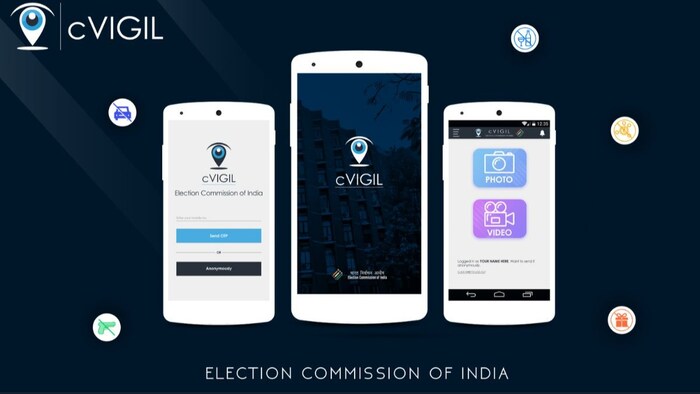 cVigil Mobile App