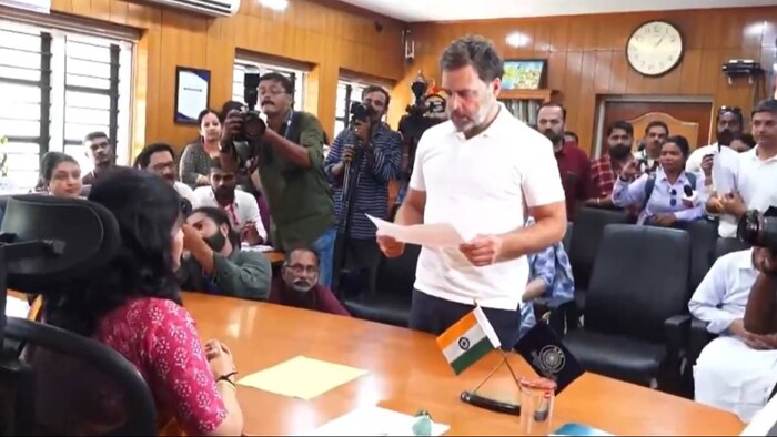 कांग्रेस नेता राहुल गांधी ने बताई अपनी प्रॉपर्टी