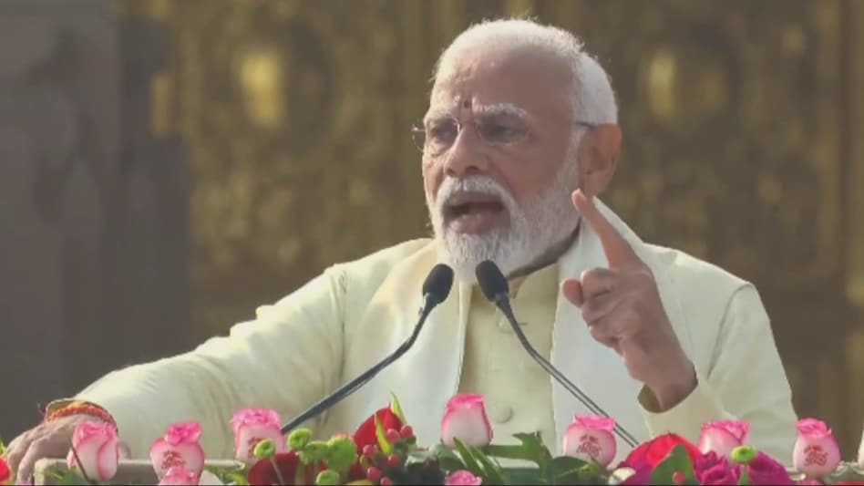 Lok Sabha Election 2024: बिहार के जमुई में आज पीएम मोदी का चुनाव प्रचार, 7 को नवादा में रैली Lok Sabha Election 2024: बिहार के जमुई में आज पीएम मोदी का चुनाव प्रचार, 7 को नवादा में रैली