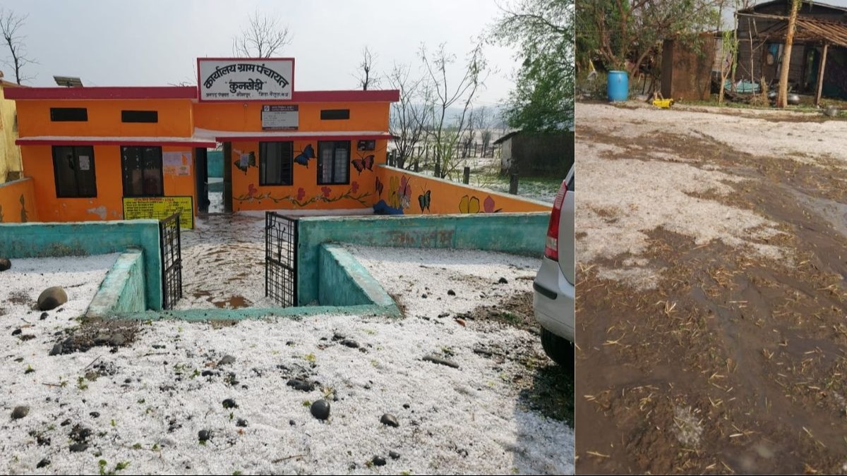 मध्य प्रदेश के बैतूल में गिरे ओले, किसानों और व्‍यापारियों को हुआ बड़ा नुकसान, शिमला और कश्‍मीर सा नजारा 