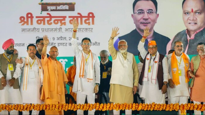 पीलीभीत रैली से नदारद रहे वरुण और उनकी मां मेनका गांधी