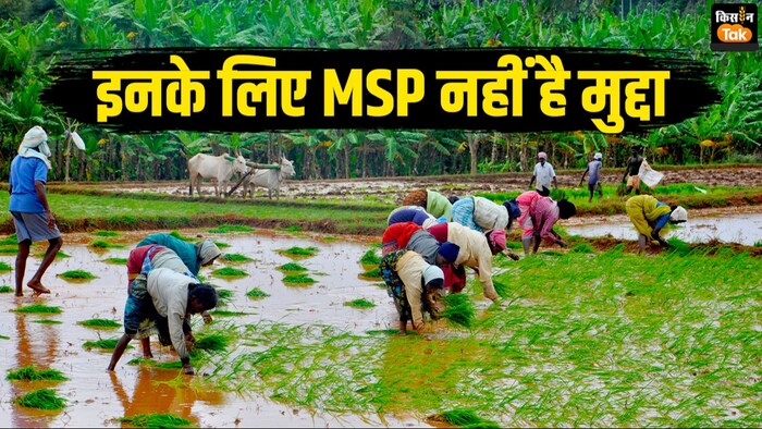 लोकसभा चुनाव 2024