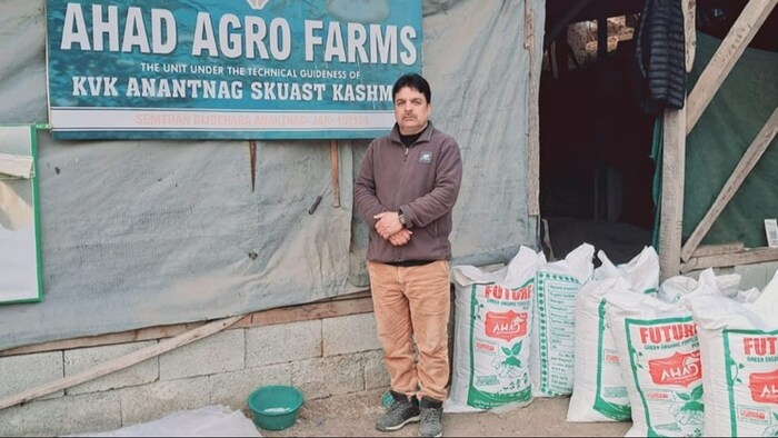 अब्दुद अहद (फोटोः फेसबुक)