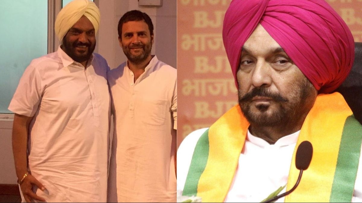 35 साल बाद एक और नेता ने छोड़ा कांग्रेस का साथ