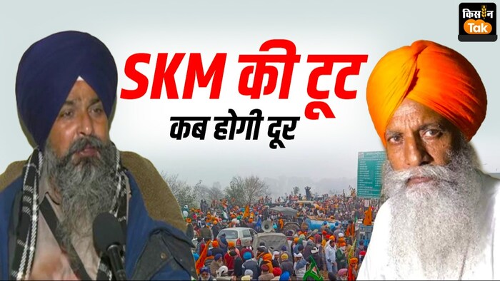 किसान आंदोलन में अब क्या होगा