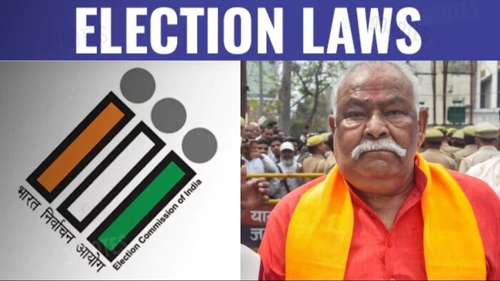 कुंवर सर्वेश सिंह का जन्म 22 दिसंबर 1951 को हुआ था.