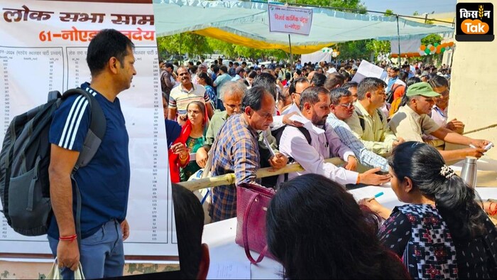 दूसरे चरण में उत्तर प्रदेश की 8 सीटों पर 26 अप्रैल को होगा मतदान. (Photo-Kisan Tak)