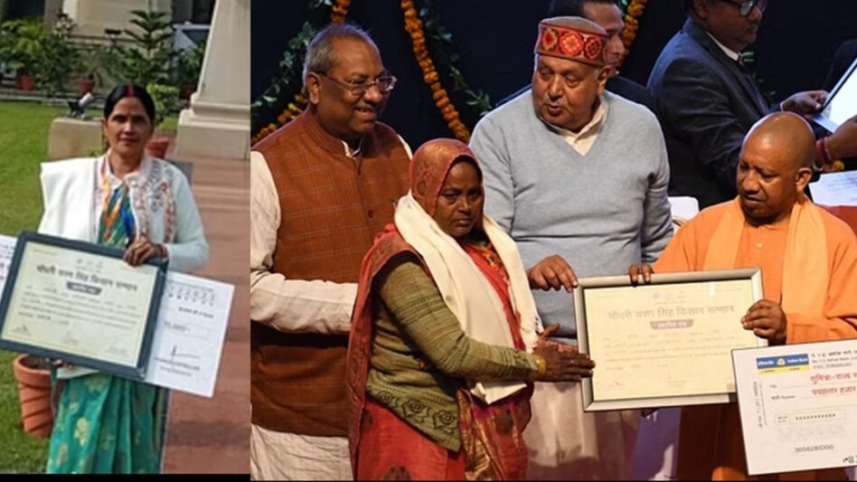 Success story: यूपी की इन महिला किसानों ने खेती से बदल डाली अपनी किस्मत, खेती से हुई मालामाल Success story: यूपी की इन महिला किसानों ने खेती से बदल डाली अपनी किस्मत, खेती से हुई मालामाल