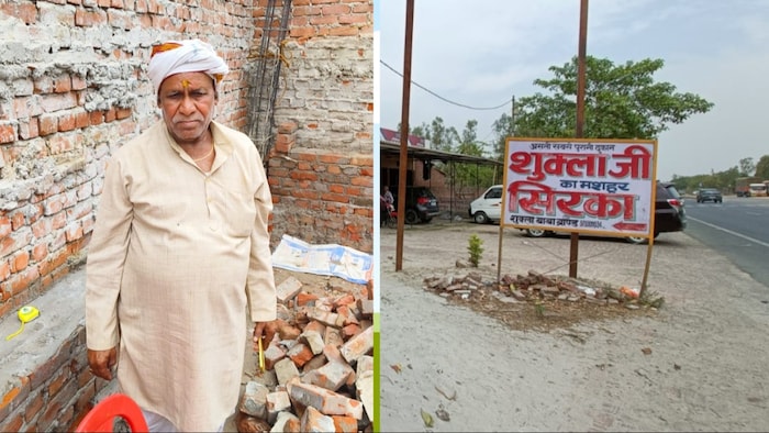 बस्ती जिले के माचा गांव निवासी किसान सभापति शुक्ला (फोटो-किसान तक)