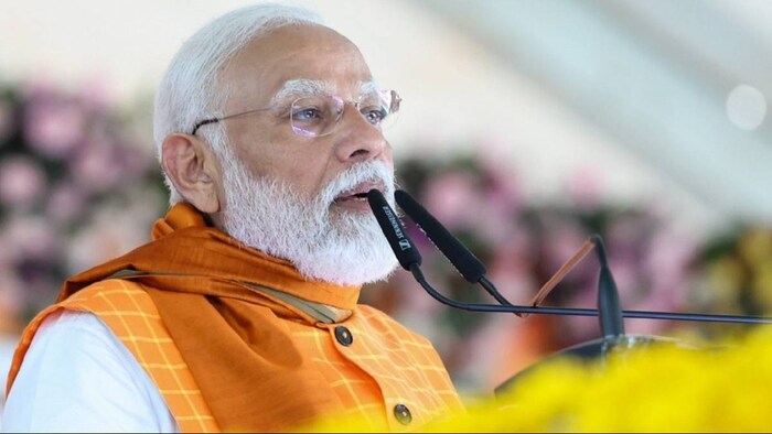 प्रधानमंत्री नरेंद्र मोदी