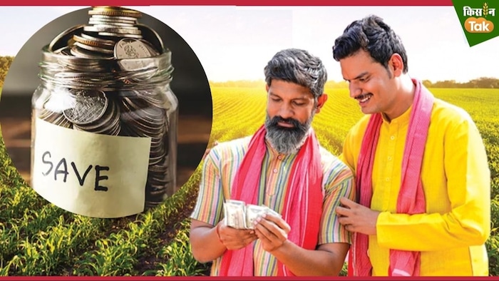 बैंक ने एफडी बीच में तोड़ने का विकल्प भी दिया है.