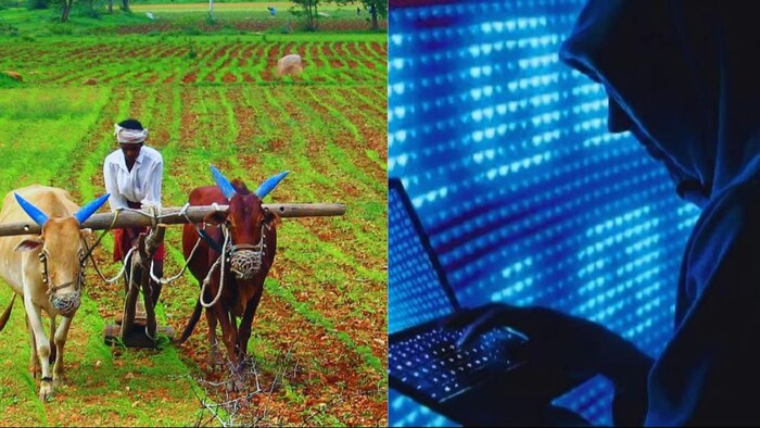 सोलर पंप योजना