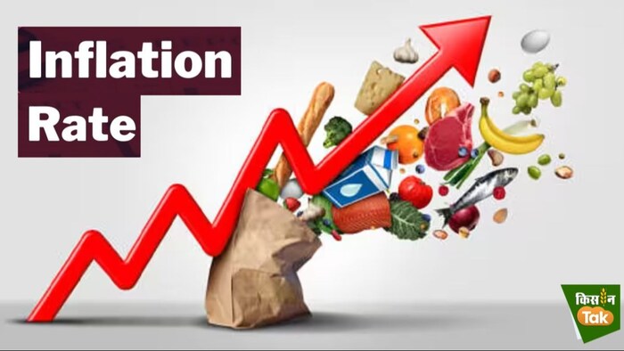 सब्जियों की खाद्य महंगाई दर बढ़कर 9 फीसदी के पार होने की आशंका जताई गई है.