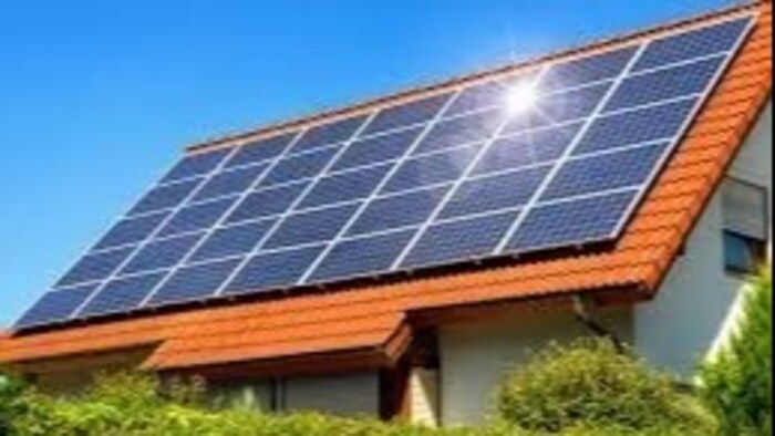 पीएम सूर्यघर योजना