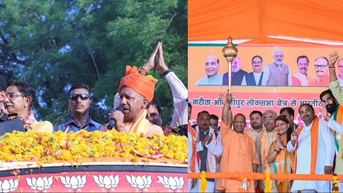 यूपी के सीएम योगी आदित्यनाथ ने जालौन, हमीरपुर और झांसी में किया प्रचार