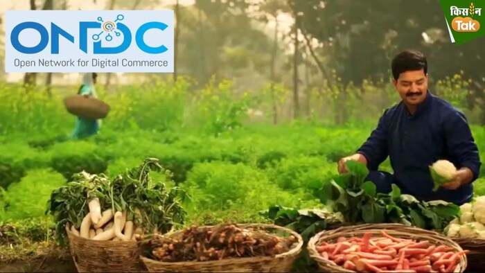 केंद्र सरकार ने 2022 में ई-कॉमर्स प्लेटफॉर्म ओएनडीसी को लॉन्च किया था.