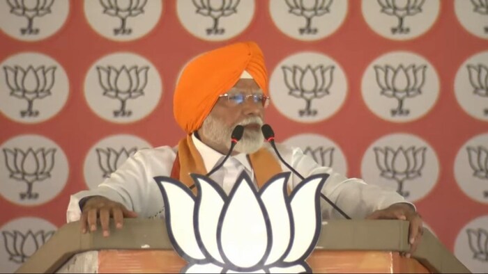 पीएम ने कहा हमारी सरकार नेचुरल फार्मिंग पर जोर दे रही है.