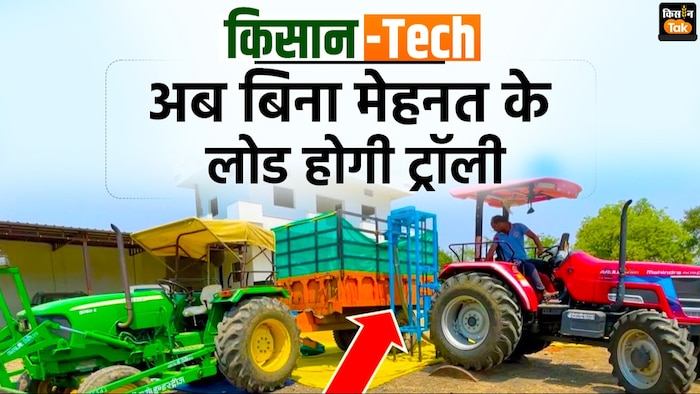 मिनटों में होगा घंटों का काम