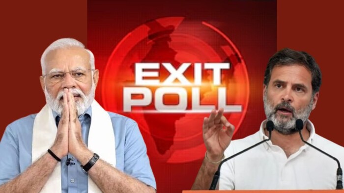 Lok Sabha Election Exit Poll Results 2024: Do not exit poll numbers are preliminary and derived from surveys. They provide a snapshot, not a forecast, of the final outcome on June 4th.