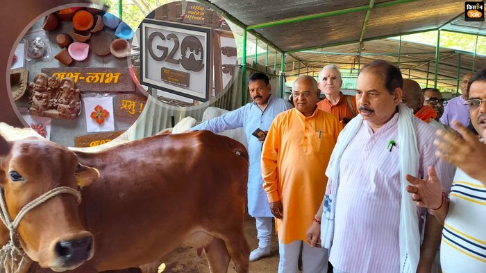 गो प्रोडक्ट गायों की सेवा के साथ रोजगार भी (Photo-Kisan Tak)