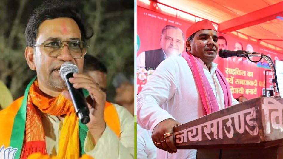 आजमगढ़ की हॉट सीट पर टिकी निगाहें, जानें शुरुआती रुझान में निरहुआ और धर्मेंद्र यादव में कौन आगे... आजमगढ़ की हॉट सीट पर टिकी निगाहें, जानें शुरुआती रुझान में निरहुआ और धर्मेंद्र यादव में कौन आगे...
