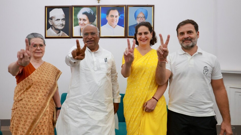 Lok Sabha Election Results: इंडी गठबंधन सरकार बनाएगा या विपक्ष में बैठेगा, इस पर राहुल गांधी ने क्या कहा, जानें   Lok Sabha Election Results: इंडी गठबंधन सरकार बनाएगा या विपक्ष में बैठेगा, इस पर राहुल गांधी ने क्या कहा, जानें