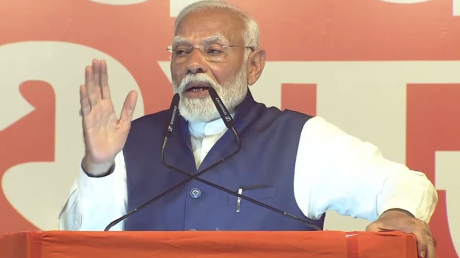 Election 2024 Results: 1962 के बाद पहली बार कोई सरकार तीसरी बार सत्ता में लौटी...पीएम बोले- तीसरे टर्म में देश बड़े फैसलों का अध्याय लिखेगा Election 2024 Results: 1962 के बाद पहली बार कोई सरकार तीसरी बार सत्ता में लौटी...पीएम बोले- तीसरे टर्म में देश बड़े फैसलों का अध्याय लिखेगा