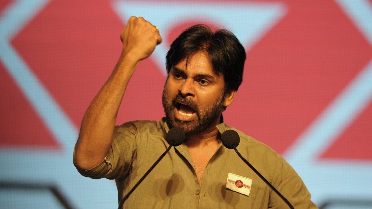 देश की राजनीति में जुड़ा एक और नाम पवन कल्याण