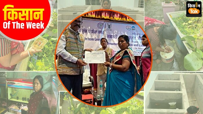 सफल किसान दीपाली महतो