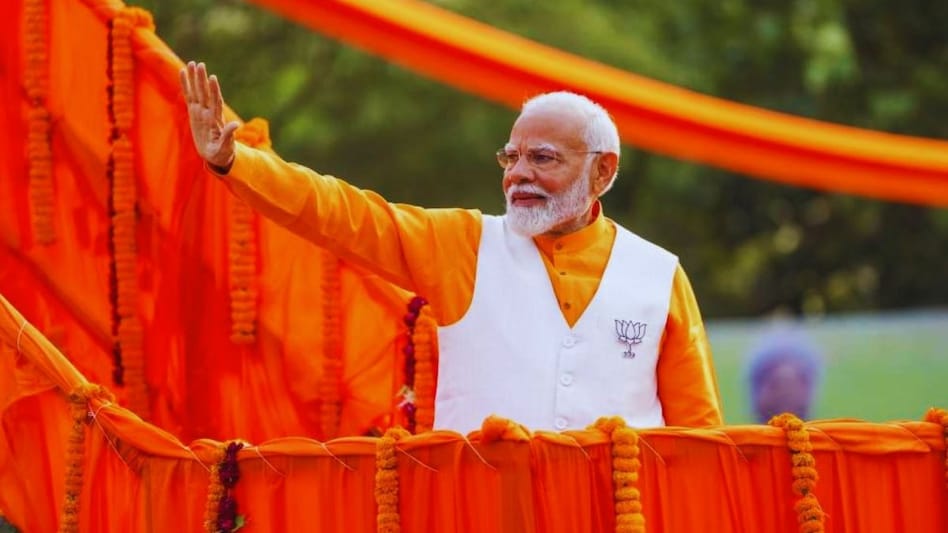 प्रधानमंत्री ने जारी की PM Kisan की 17वीं किस्त, 9 करोड़ से अधिक किसानों के खाते में आए पैसे प्रधानमंत्री ने जारी की PM Kisan की 17वीं किस्त, 9 करोड़ से अधिक किसानों के खाते में आए पैसे