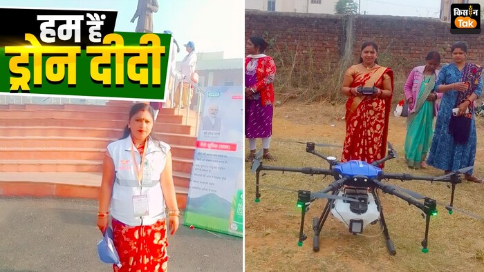 ड्रोन दीदी रेखा कुमारी