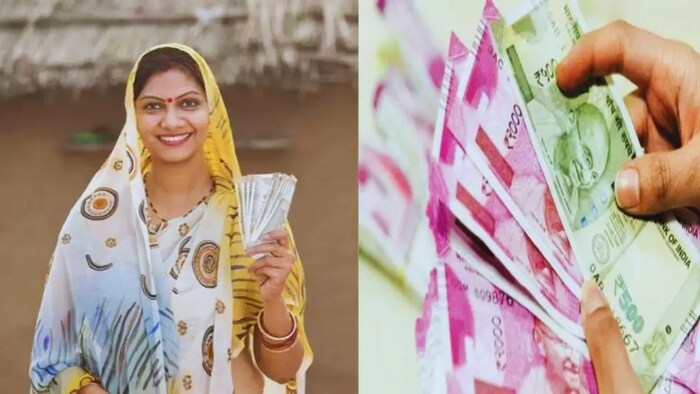 सीएम माझी लड़की बहन योजना