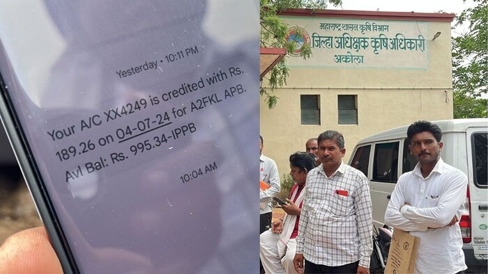 महाराष्ट्र के अकोला में किसानों के साथ मजाक