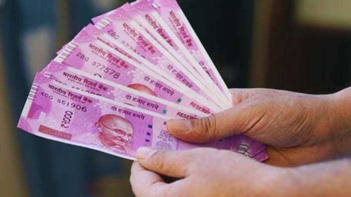 मुख्यमंत्री किसान कल्याण योजना