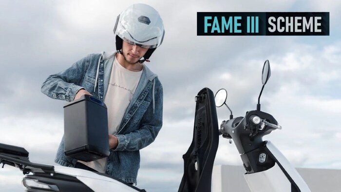 सरकार इस बजट में EV के लिए सब्सिडी वाली नई स्कीम लेकर आ सकती है.