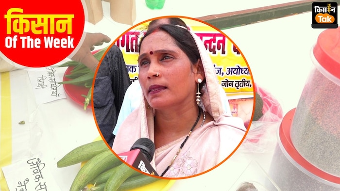 सफल किसान कांति देवी