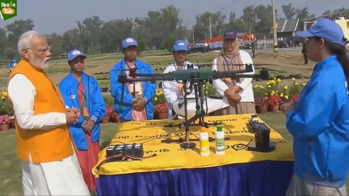 पीएम मोदी ने पूसा में ड्रोन प्रदर्शनी देखी.