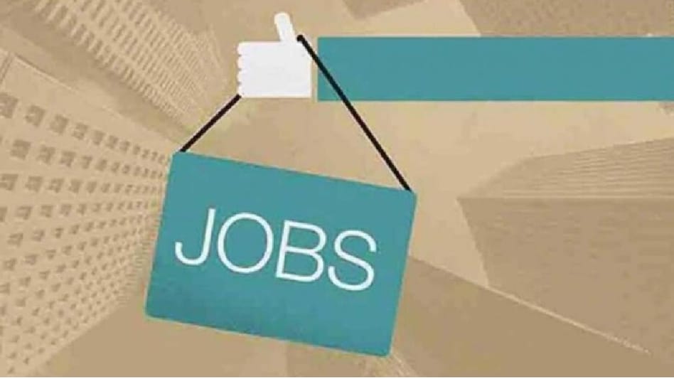 Jobs in Agriculture : यूपी में कृषि क्षेत्र के इस संस्थान में है भर्ती का मौका, 30 अगस्त तक कर सकेंगे आवेदन Jobs in Agriculture : यूपी में कृषि क्षेत्र के इस संस्थान में है भर्ती का मौका, 30 अगस्त तक कर सकेंगे आवेदन
