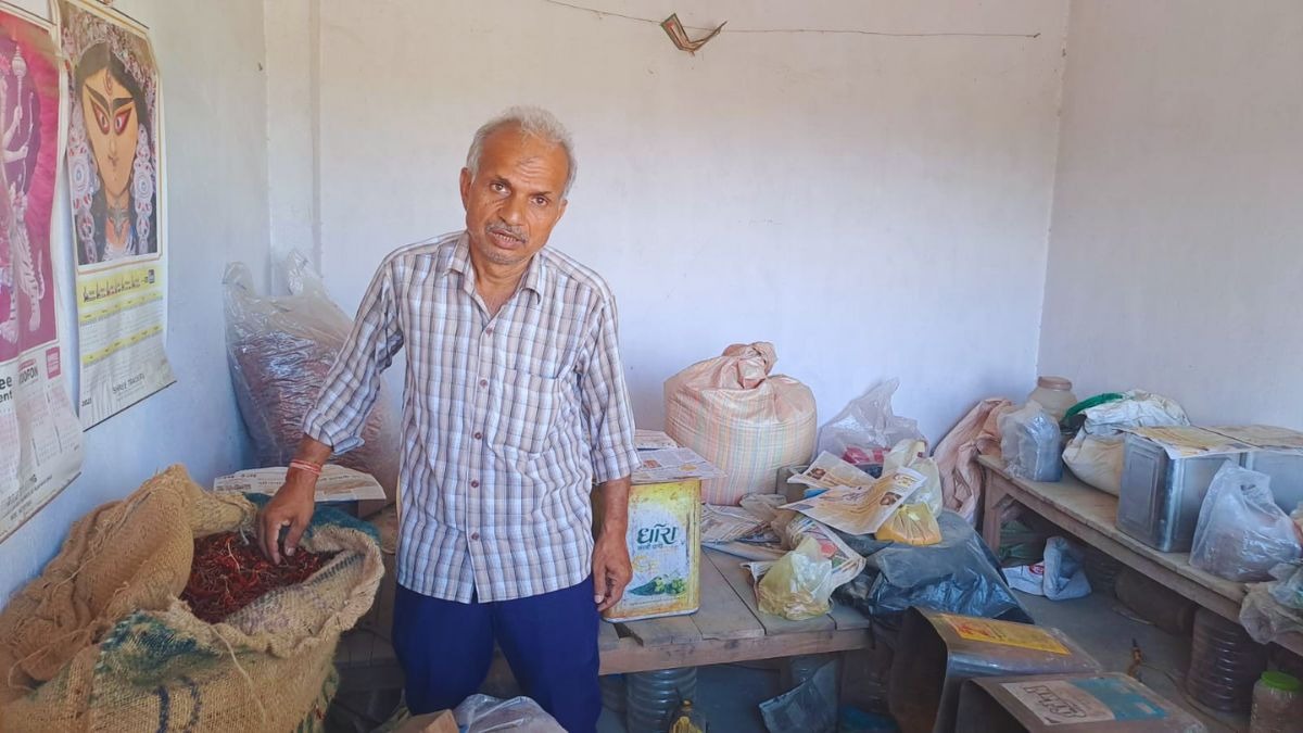 ऑर्गेनिक फार्मिंग