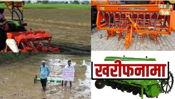 पंजाब में कृषि सेक्टर में तकनीकों को बढ़ावा. (सांकेतिक फोटो)