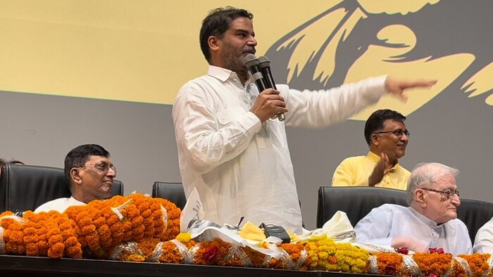 कार्यशाला को संबोधित करते प्रशांत किशोर