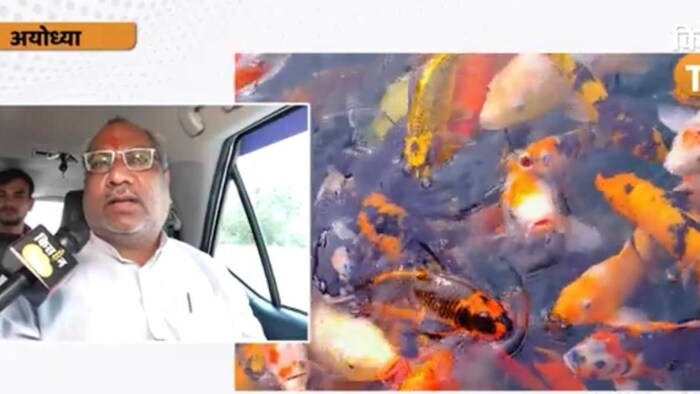 यूपी के मत्स्य पालन मंत्री संजय निषाद